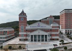 경동대 2027학년도 수시모집 1604명…9월 7~11일 접수