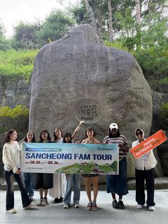 글로벌 인플루언서, 산청 한방·웰니스 체험…군 초청 팸투어