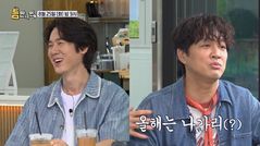 차태현 "올해 연기대상은 소지섭, 유연석 운 오지게 없다"