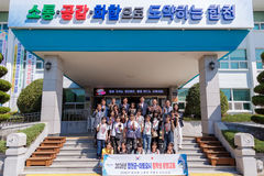 [합천소식]군-미토요시, 청소년 교류 30년 우정 등