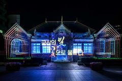 수탈 아픔 군산 근대역사, 미디어아트로 본다…9개 코스