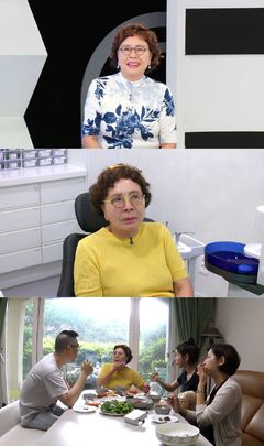77세 김형자, 고등학생 손녀 요구에 당황…"결혼할 때 집이요"
