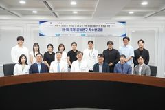 한·미 연구진, '췌장암' 첨단 치료제 개발 힘합친다