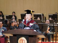 임세진 동덕여대 총장 취임…"2029년 공학 전환 준비"