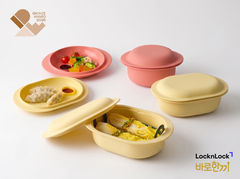 "혁신성 인정"…락앤락, 美 IDEA 디자인상 2관왕