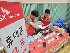 SKT, 거제 수해지역 통신망 복구…대피소 구호물품 지원