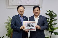국토장관 만난 박성민 의원, 교통·도시개발사업 지원요청