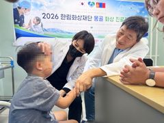 화상에 사망하는 몽골 아이들…'이 병원', 현지진료