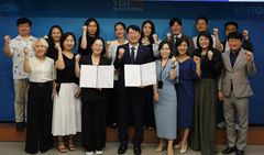 "문신사 인재 양성"…전주비전대·대한문신사중앙회 맞손