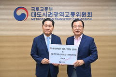 하남시, 대광위에 위례신사선 하남 연장 등 현안 건의