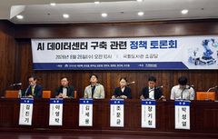 70조 들여 짓는데 혜택은 '0원'…AIDC 세액공제 '그림의 떡'