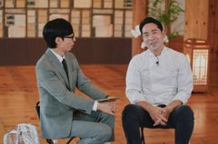 샘킴 "어머니, 내 유학비 대출로 신용불량자 돼…죄인 된 기분"