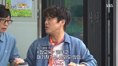 차태현, 진기주 영입 후 '참교육' 흥행…"섭외 전화 많이 왔다"