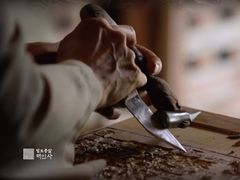 해인사 장경도감, 일반인 대상 전통판각법 교육…내달 6일 고불식