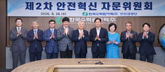 한수원, 현장 안전관리체계 고도화…외부 전문가 시각 반영