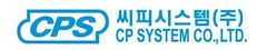 씨피시스템, 100억 규모 CB 발행…전액 제2공장 투입