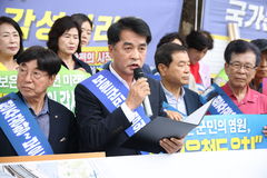 보은군, 청와대서 청주공항~보은~김천 철도 구축 촉구