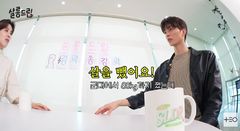 송강, 군대에서 찐 살 11kg 감량…'근력 운동의 힘'