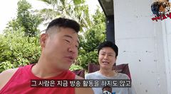블랑카 6년 괴롭힌 개그맨 선배…"지금 방송·유튜브 안 해"
