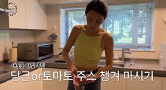 '민소매 직각어깨' 채정안…즐겨 먹는 당근·토마토·무화과 영양 효과는