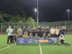 울산 남구, 기획·운영·홍보 '청년 주도형 정책' 참여 확대