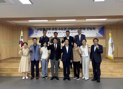 산단공, 산업부와 산업단지 AX·태양광 확산 머리 맞대