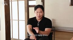 스윙스 "여행 안 좋아해…그런데 제일 많이 먹어"