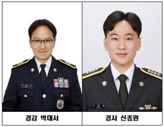 해양경찰관이 음주 의심 차량 검거 한 몫