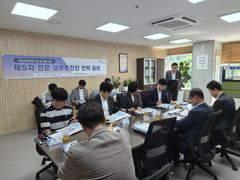 "국립치의학연구원 유치"…천안시·충남도·전문가 회의