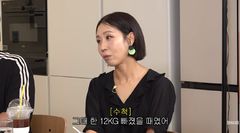정선희 "3개월 만에 12㎏ 빠져…곁 지켜준 이경실 덕분에 살아"