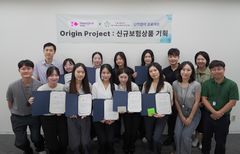 흥국생명, 대학생 참여 신상품 발굴…산학협력 프로젝트 성료