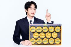 "BTS 진이 추천하는 슈퍼참치" 동원F&B, '건강+실속' 추석 선물세트
