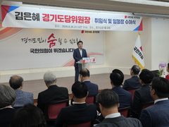 원유철 전 의원, 국민의힘 경기도당 상임고문 위촉