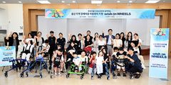 현대차 노사, 장애 아동 48명에 이동 보조기구 지원