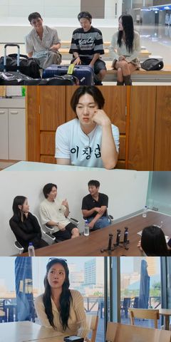 이창섭, 소유에 "너무 예쁘죠" 이성 감정 질문엔 머뭇