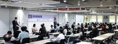 유한, 청년 구직자 진로탐색 도움…'기업투어' 개최