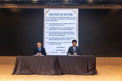 남부발전, 경영진부터 '청렴·윤리' 실천…부패·불공정 무관용