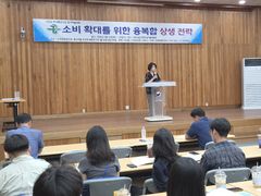 국산 콩, 대체식품·바이오 소재로 키운다…민·관·학 머리 맞대
