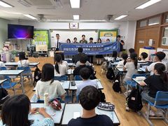 인천대 법학부, 초등생 대상 '찾아가는 생활법률' 성료