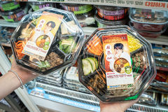 성시경도 '먹을텐데'…세븐일레븐, 제철 비빔밥 승부수