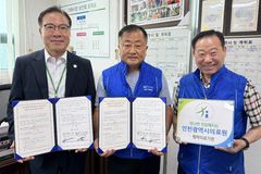 인천의료원·가좌시장 상인회, 지역 상생·의료복지 '맞손'