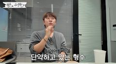 14㎏ 감량 케이윌 마운자로 중단 "머리가 빠지더라"