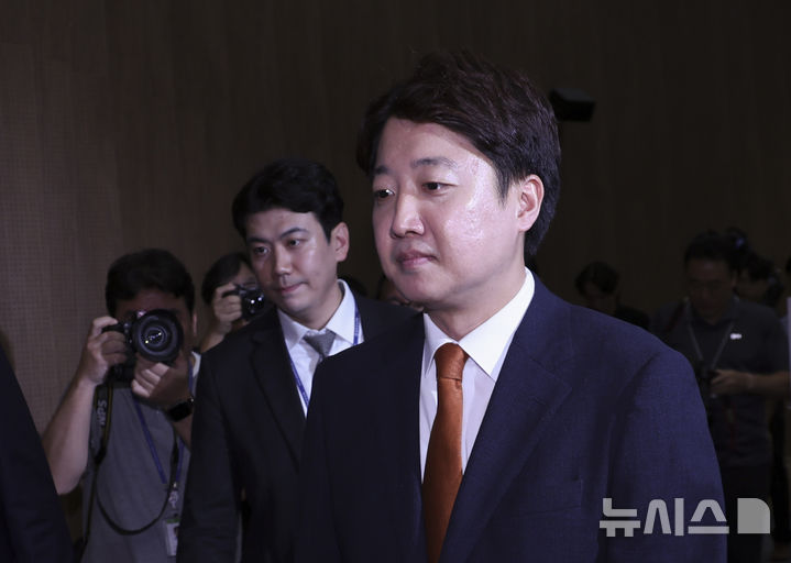 '당대표 사퇴' 이준석 "당 쇄신 제안 해왔으나 충분한 호응 얻지 못해" [뉴시스Pic]
