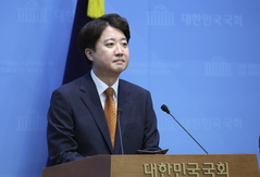 개혁신당 이준석 대표·지도부 총사퇴 "당 쇄신 제안 호응 얻지 못해…당 위한 선택"(종합)