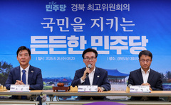 김민석號 민주당 1박2일 워크숍…李대통령·당 지지율 하락 속 전열정비