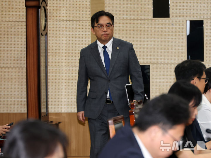 박정성 산업부 통상교섭본부장, 취임 후 첫 통상추진위 참석
