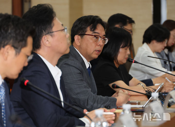 취임 후 첫 통상추진위 발언하는 박정성 통상교섭본부장