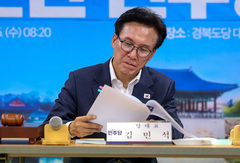 與, 당무위서 지명직 최고위원 '청년' 전용기·'노동' 권미경 의결