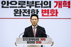 국힘 일부 중진들 "이 상태로 총선 승리 어려워"…張에 간담회 요구