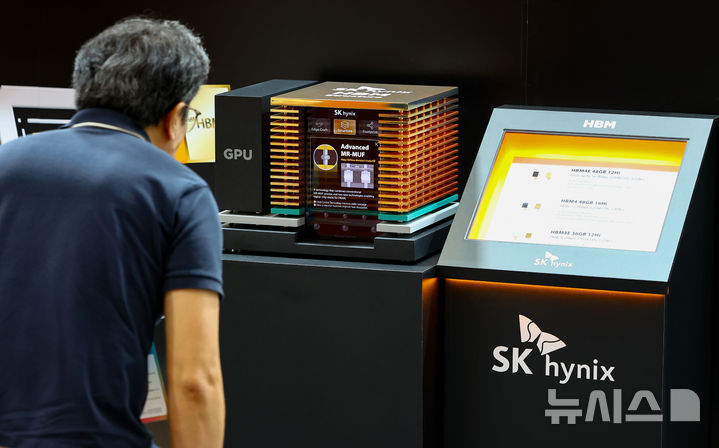 SK하이닉스의 기술력은